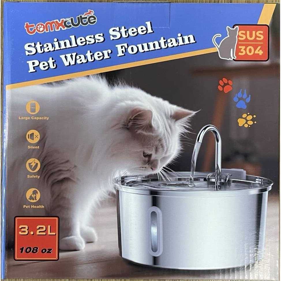 3.2L Stainless Steel Cat Water Fountain F72439