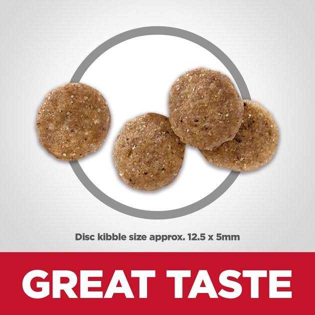 Senior 7+ Dry Dog Food P620369