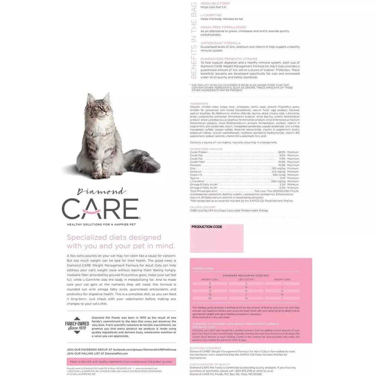 Adult Dry Cat Food P841713