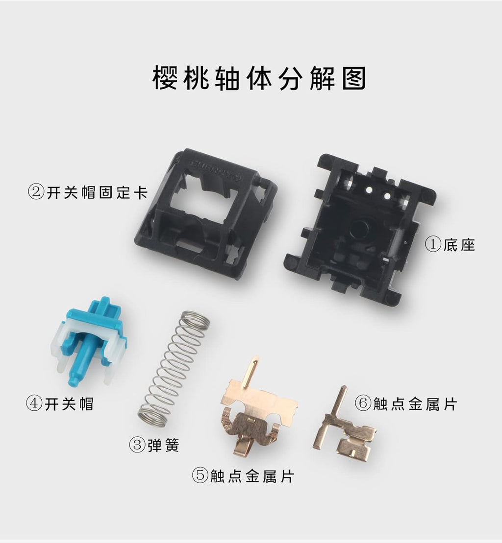 RGB Mechanical Keyboard Switch 65 PCS I929