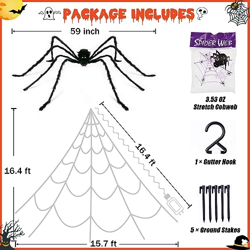 250 LED Purple Spider Web Lights with 8 Modes R164