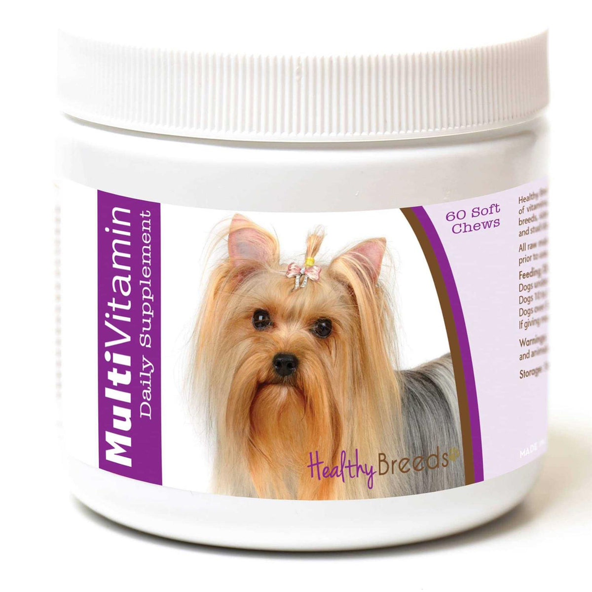 Terrier Multi-Vitamin Soft Chews B95072