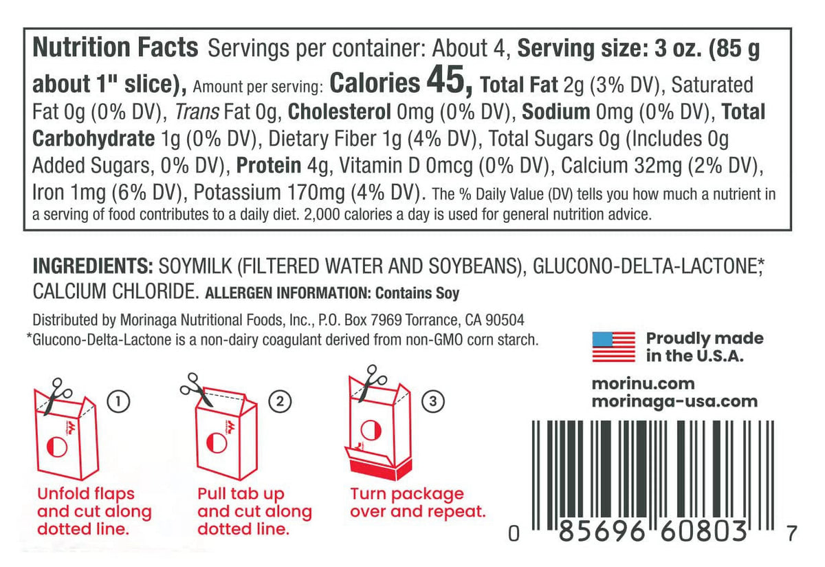 Soft Silken Tofu 12 oz x 12 Packs D319