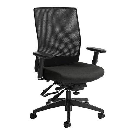 Gray Ergonomic Mesh Office Chair W82155