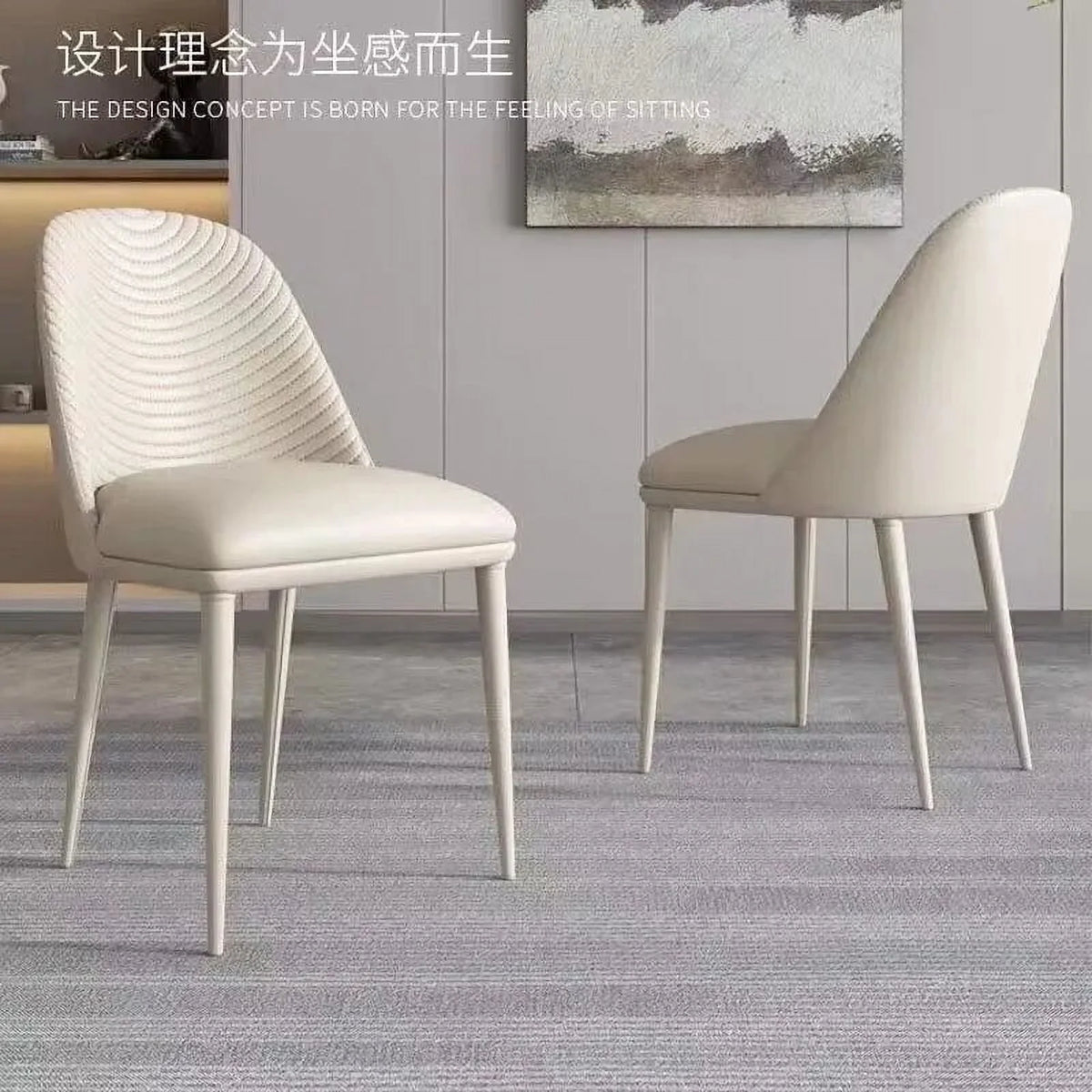 White Leather Dining Chair S96100