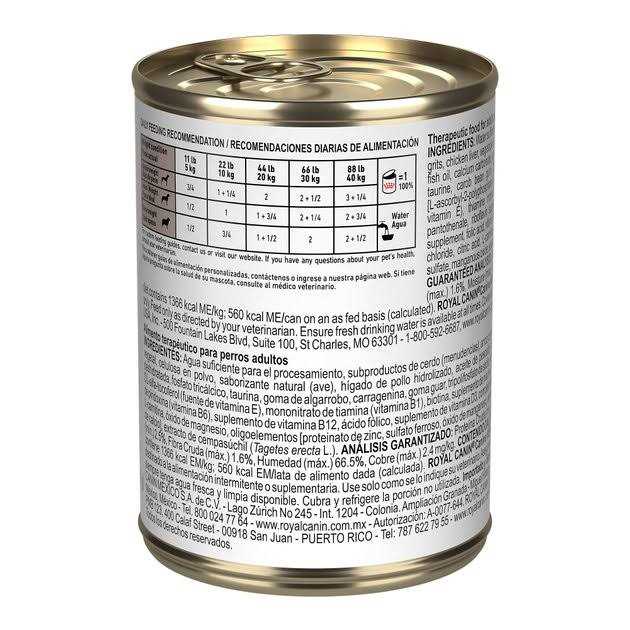 Veterinary Diet Hepatic Canned Dog Food N75045