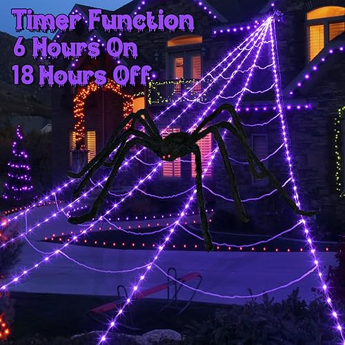 250 LED Purple Spider Web Lights with 8 Modes R164